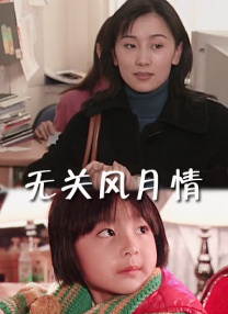 日韩欧美国产综合在线一区二区三区